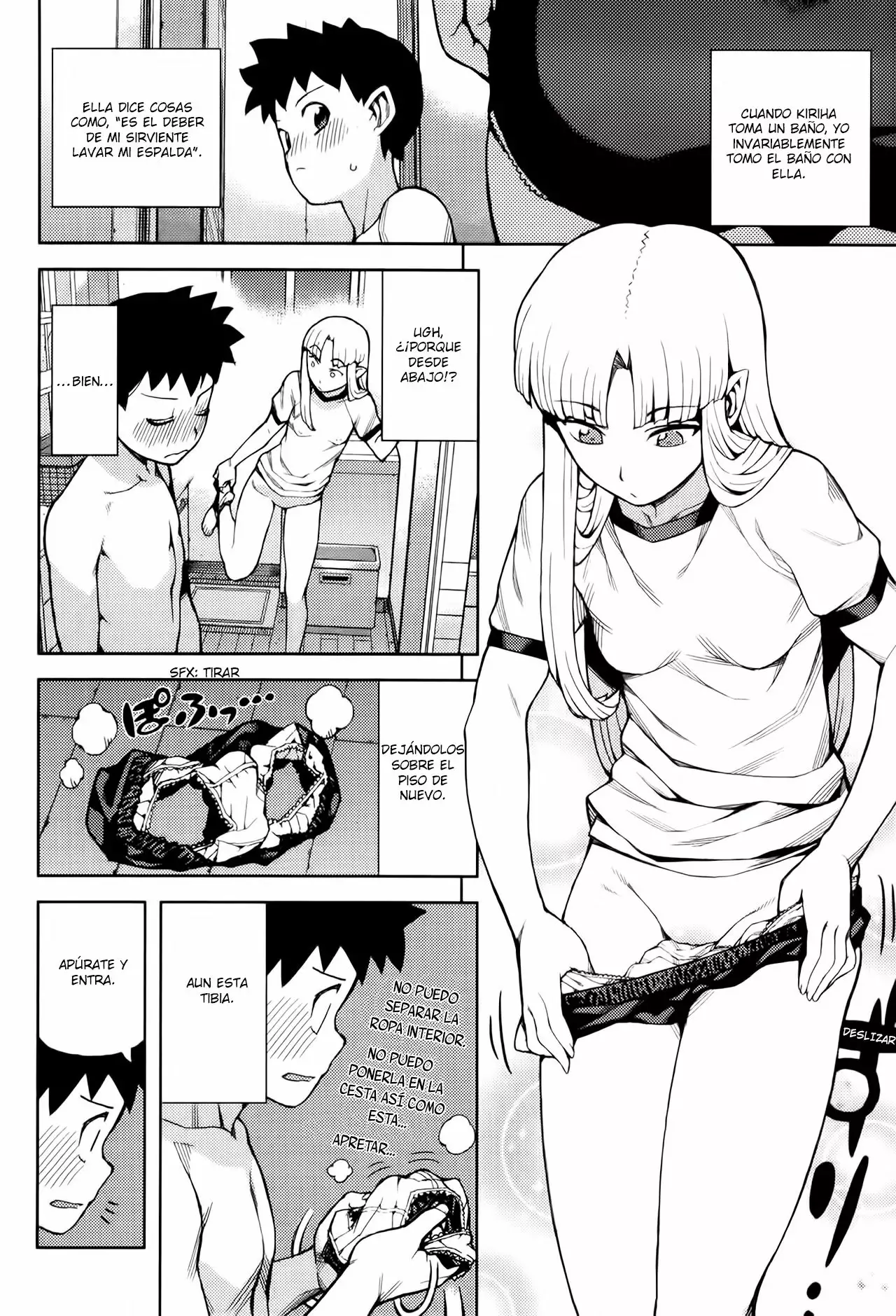 Página 12 del Manga