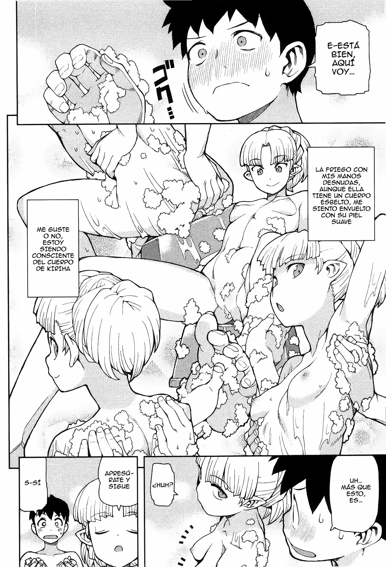 Página 16 del Manga