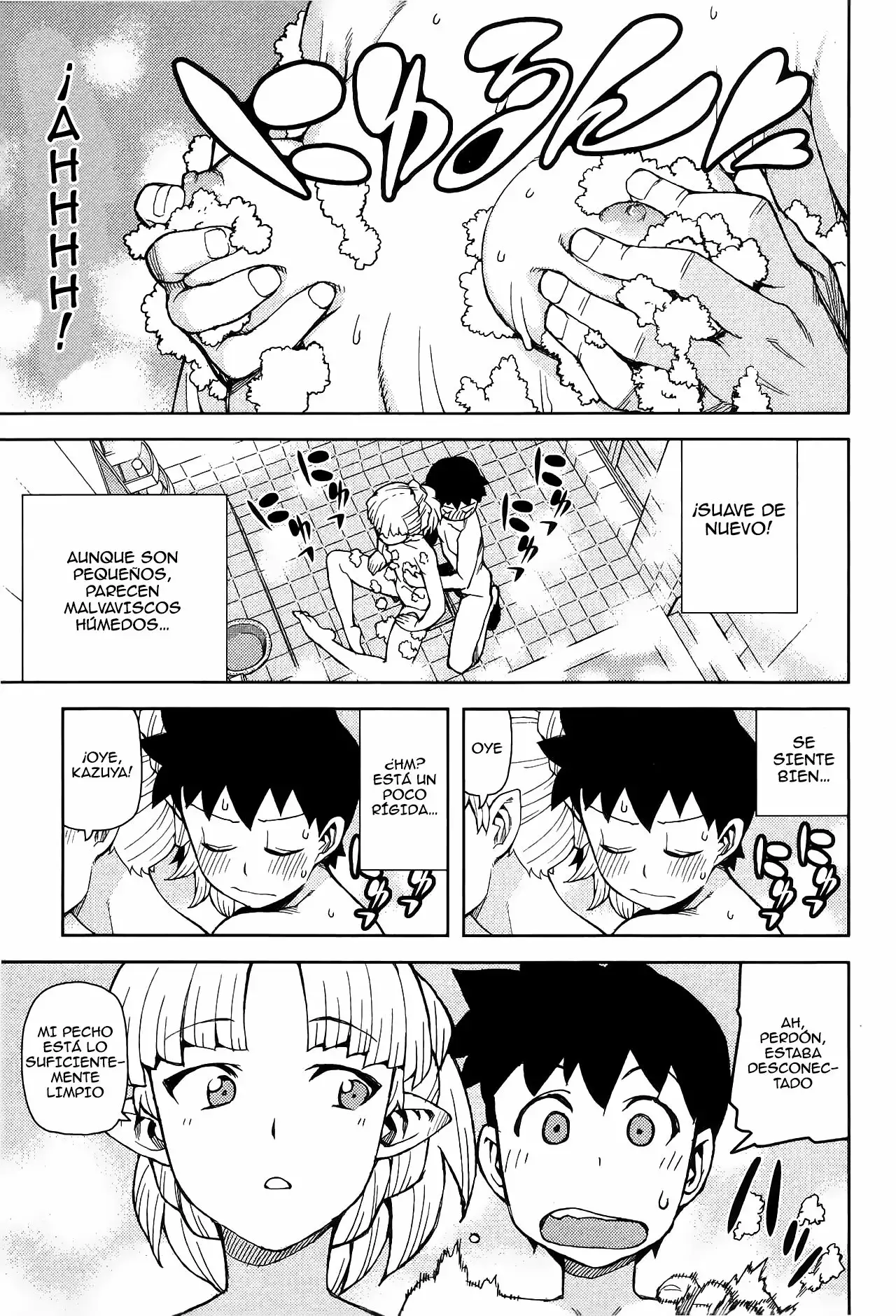 Página 17 del Manga