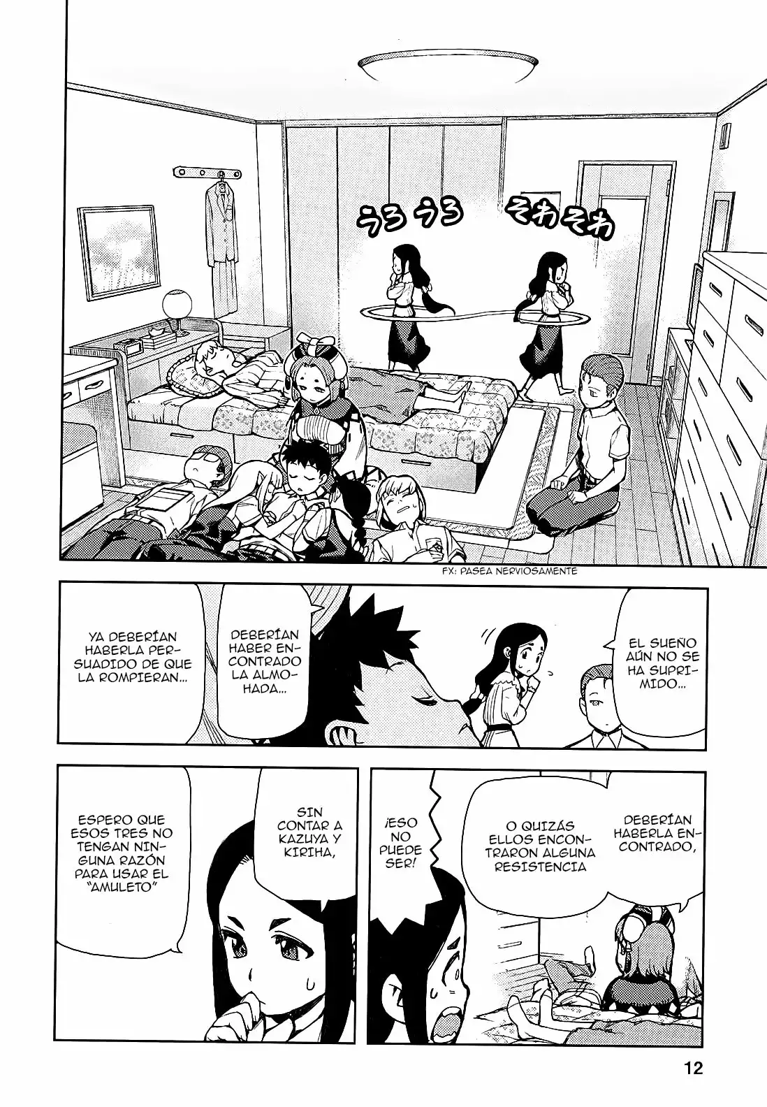 Página 11 del Manga