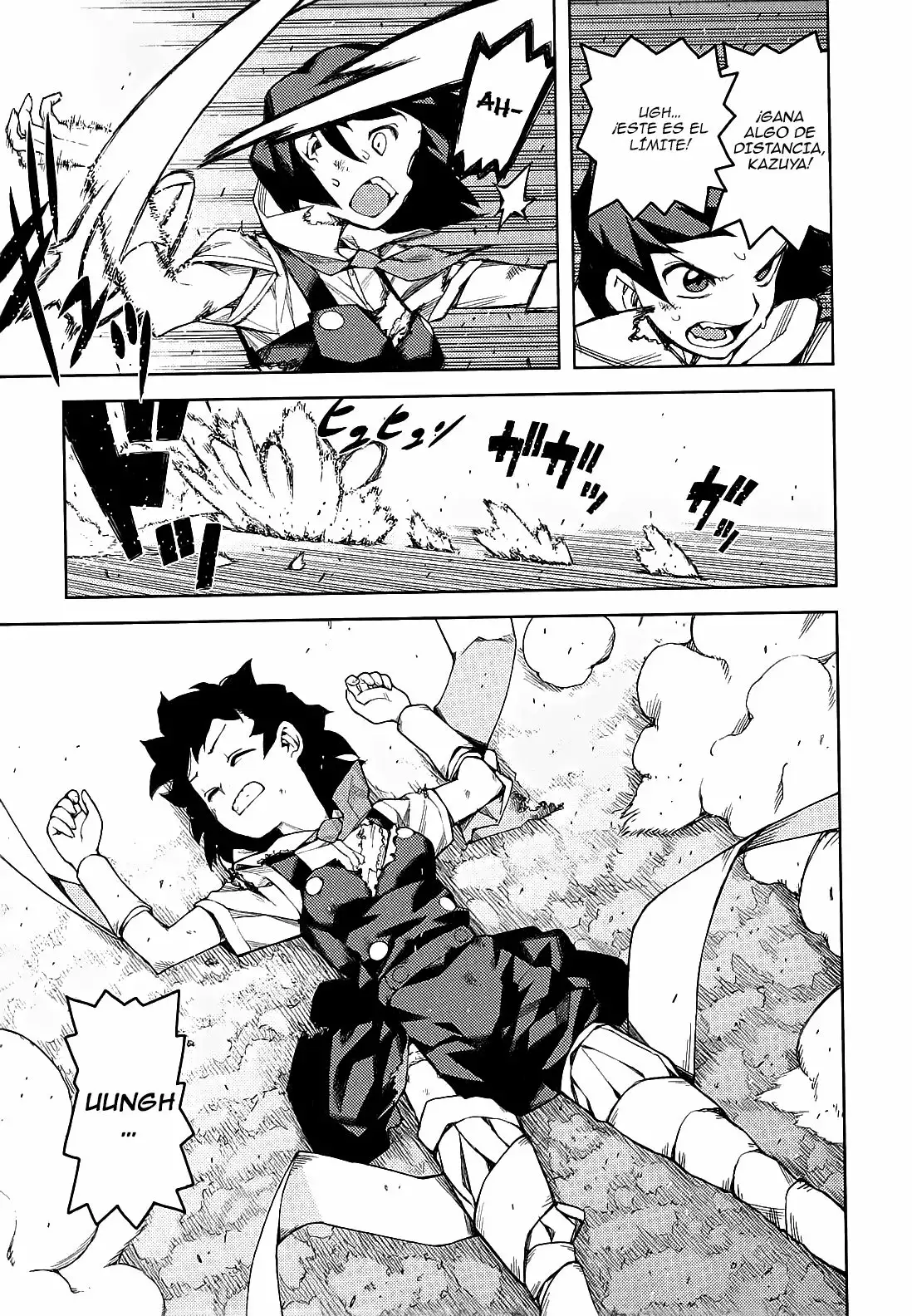 Página 14 del Manga