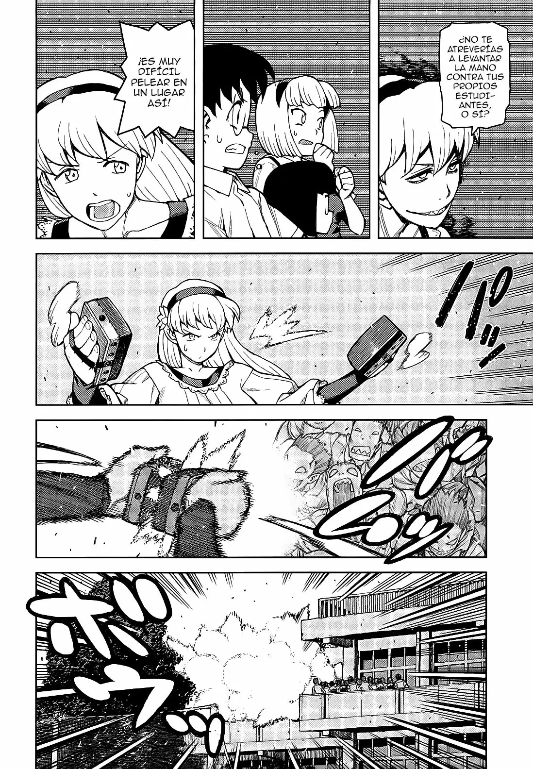 Página 27 del Manga