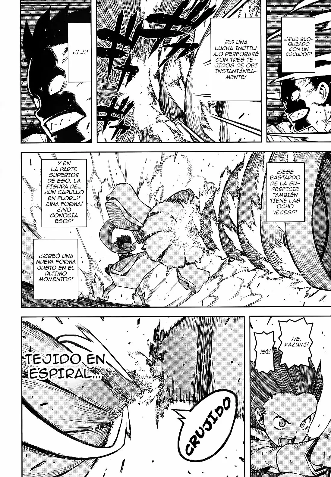 Página 33 del Manga