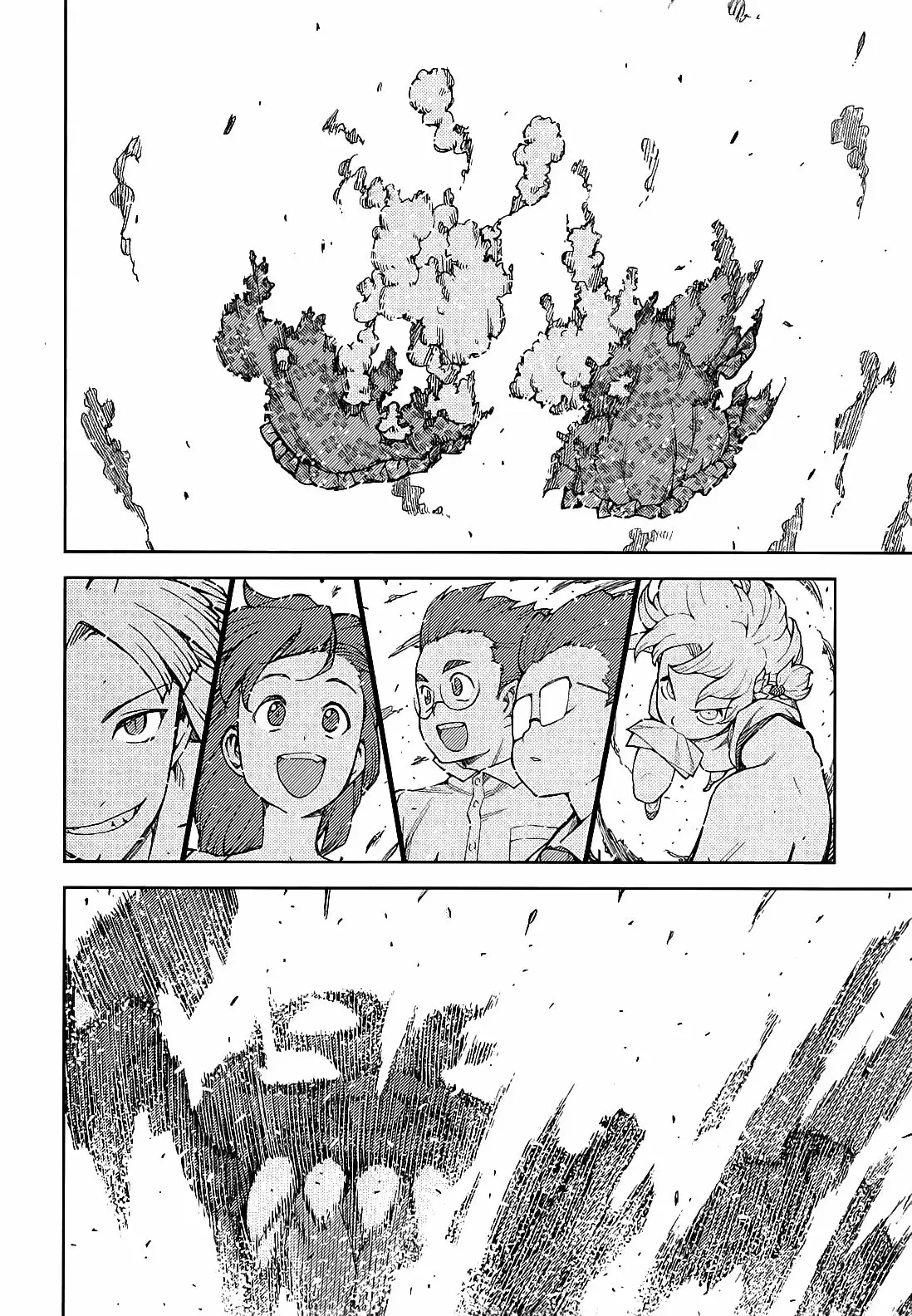 Página 31 del Manga