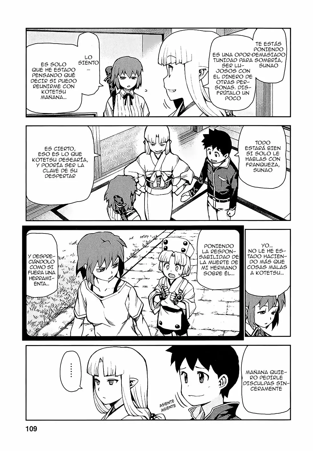 Página 12 del Manga