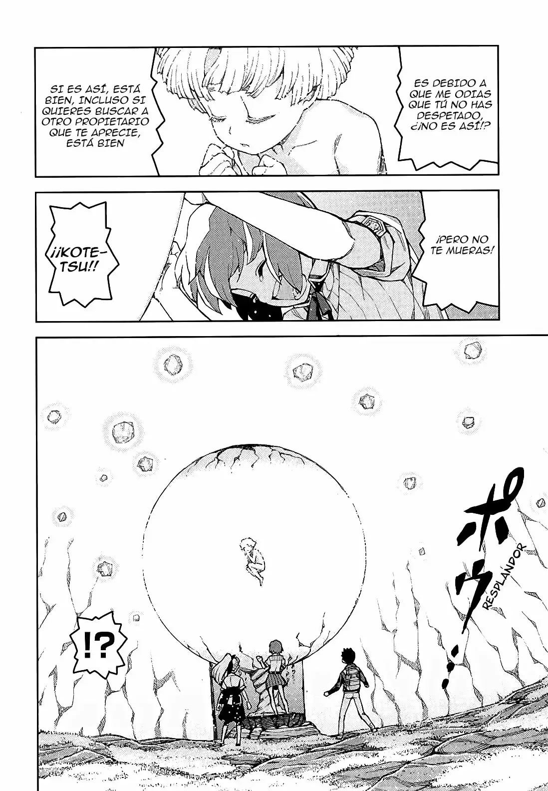 Página 25 del Manga