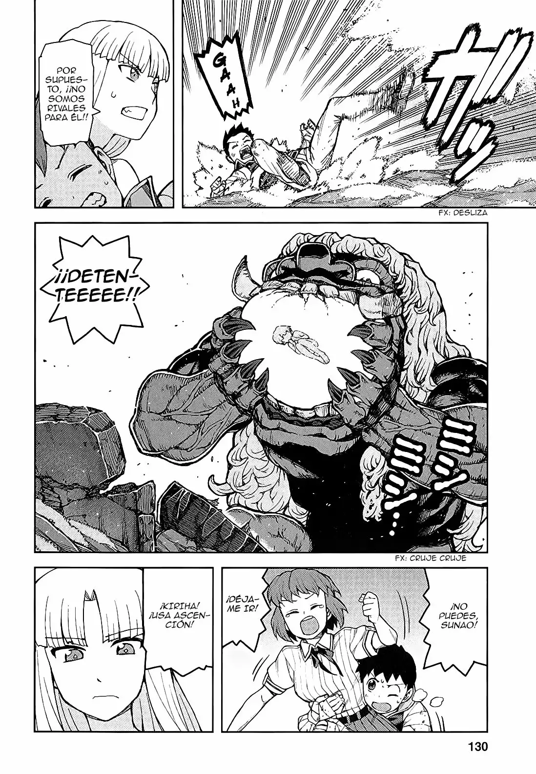 Página 33 del Manga