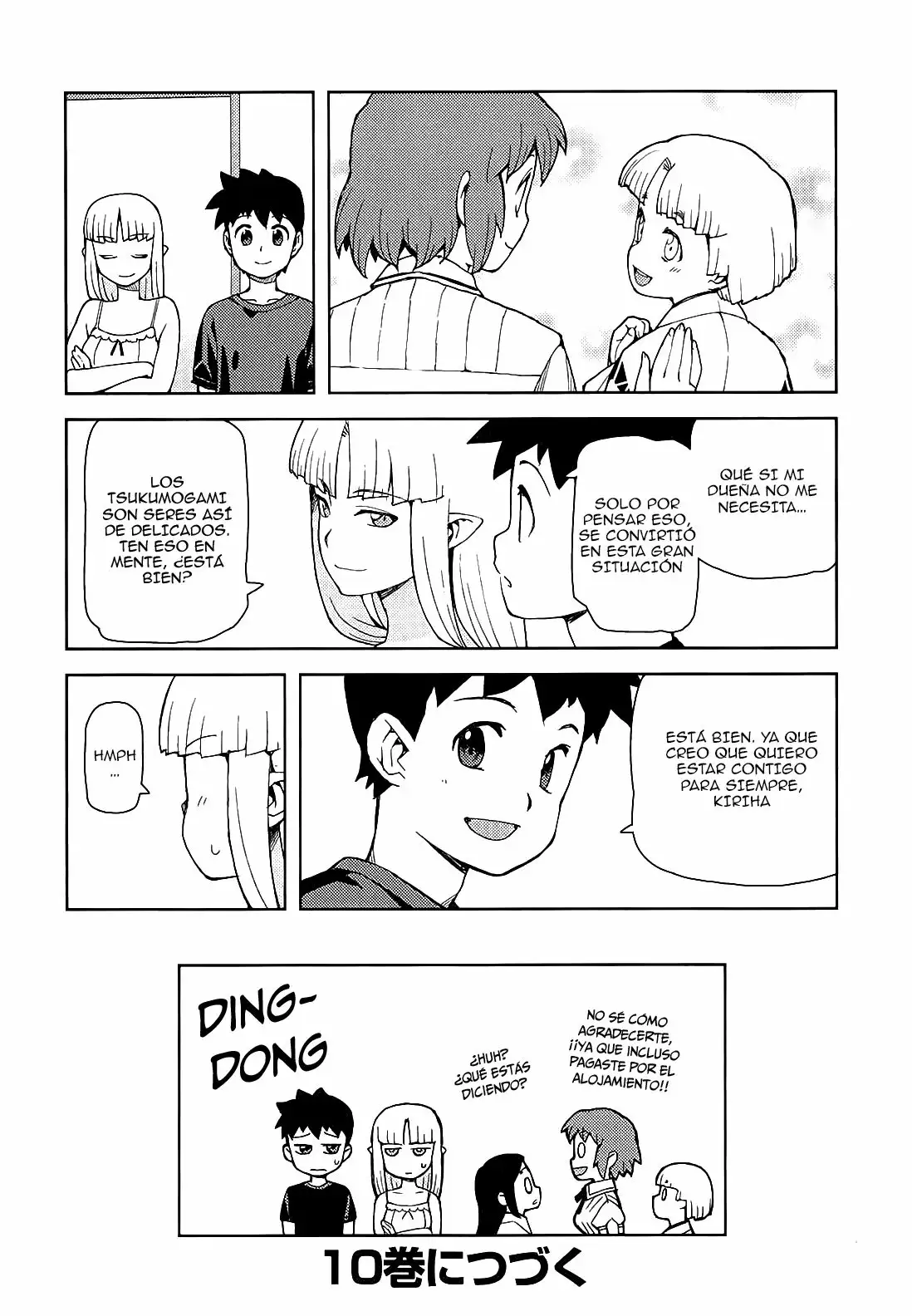 Página 43 del Manga