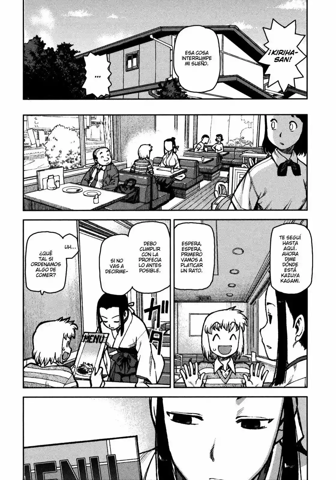 Página 10 del Manga