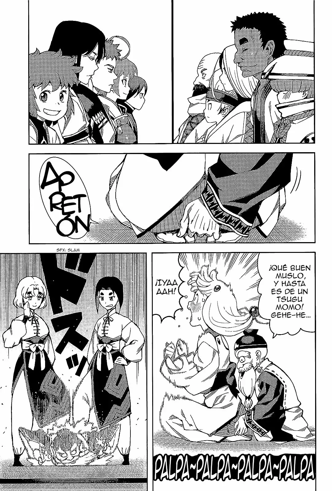 Página 14 del Manga