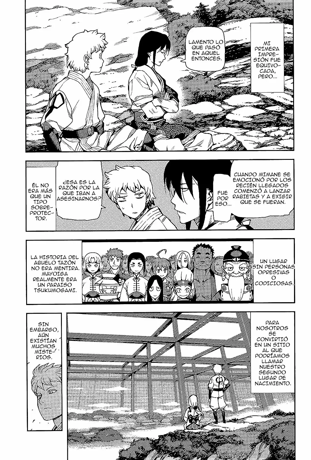 Página 20 del Manga