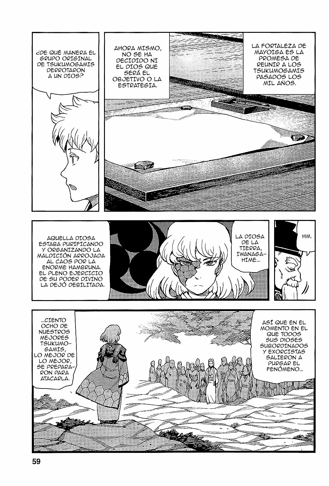 Página 13 del Manga