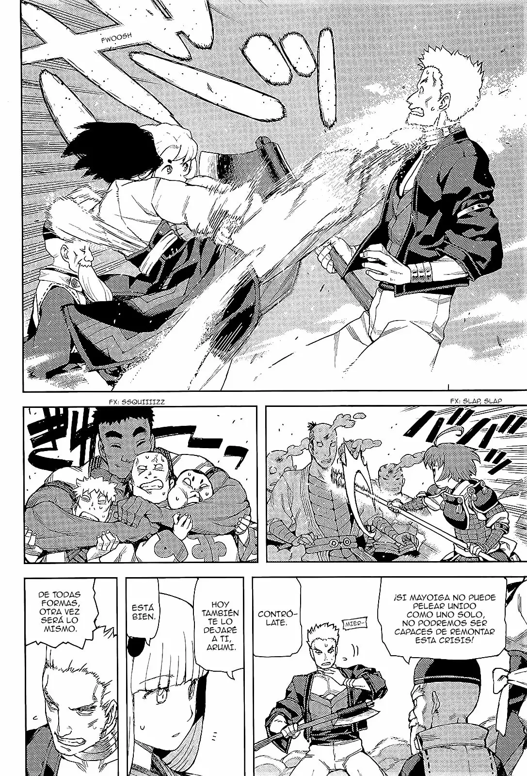 Página 20 del Manga