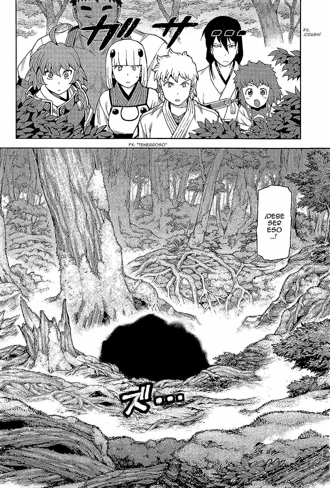 Página 22 del Manga