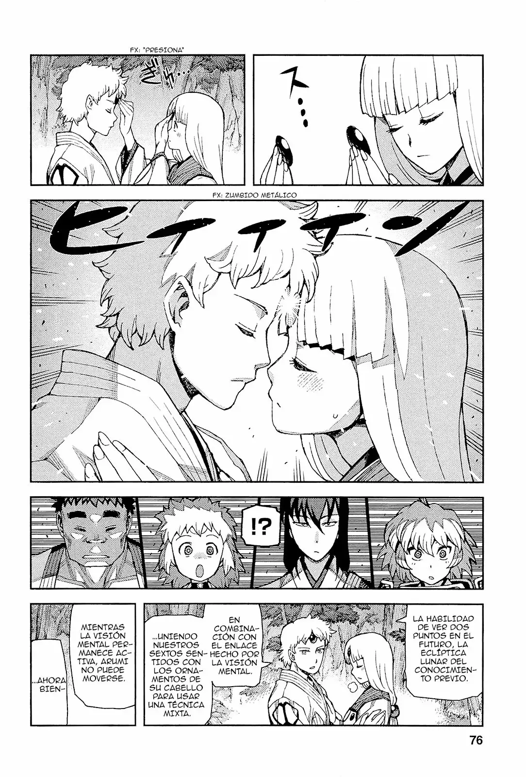 Página 11 del Manga