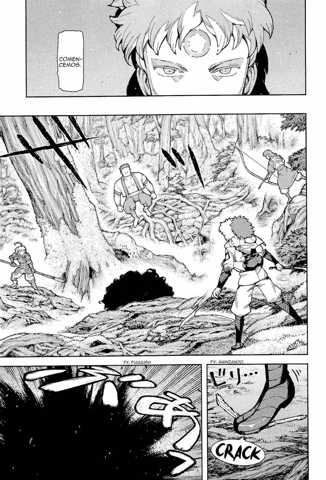 Página 12 del Manga