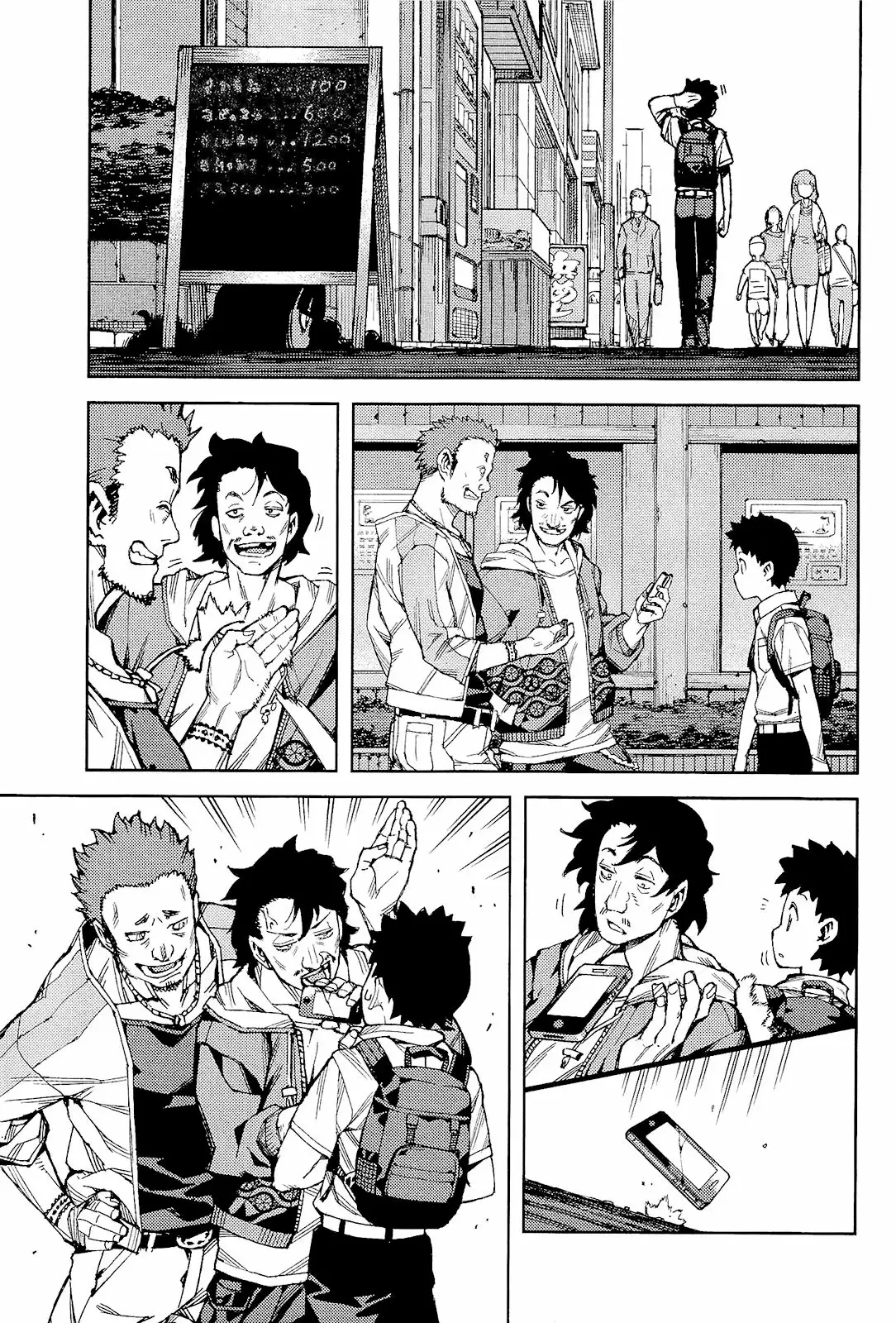 Página 26 del Manga