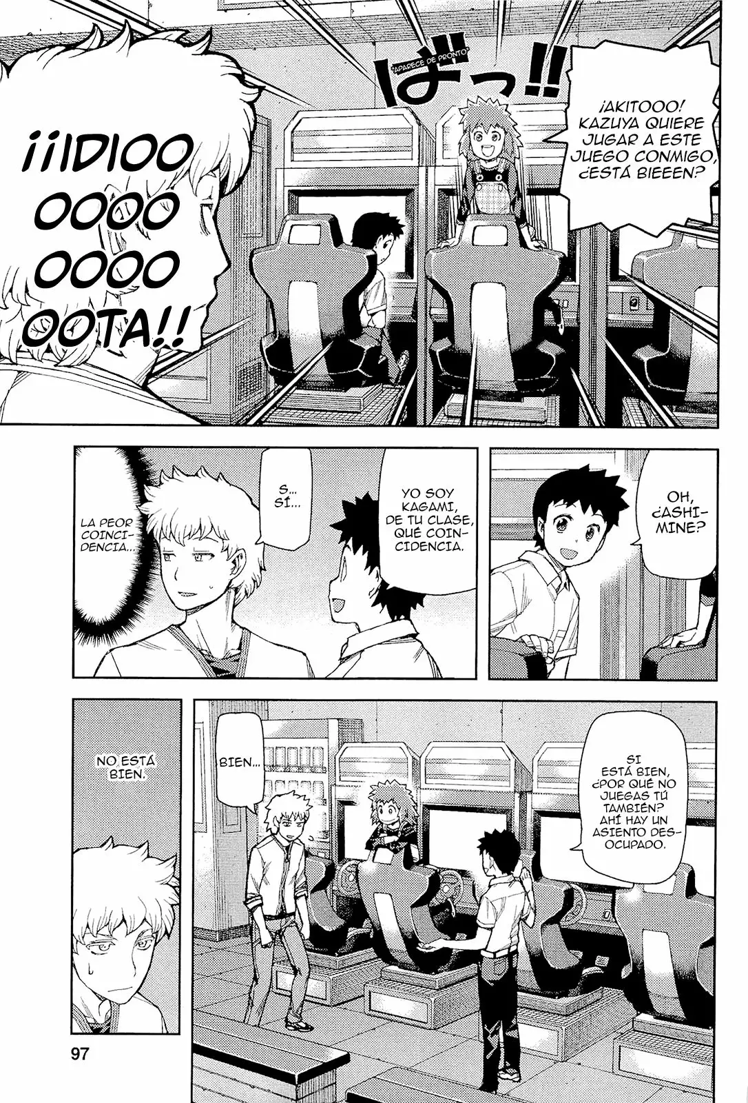 Página 32 del Manga