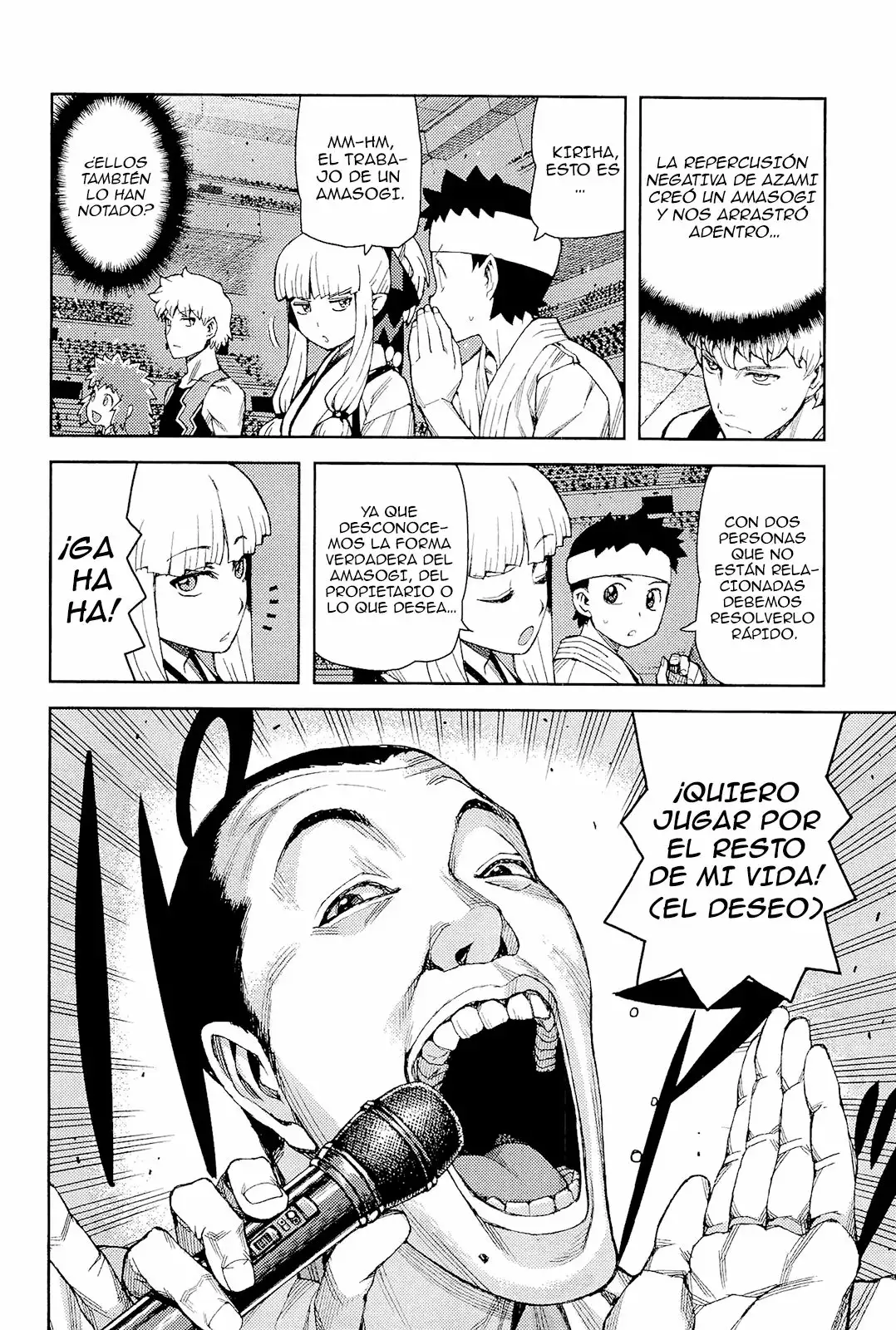 Página 10 del Manga