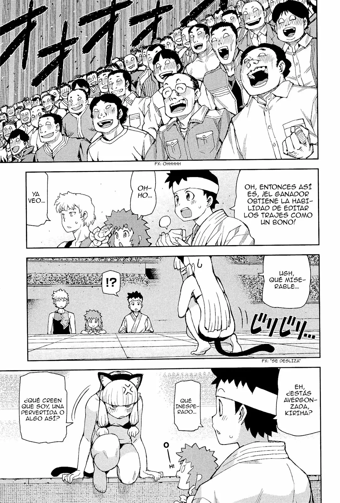 Página 17 del Manga