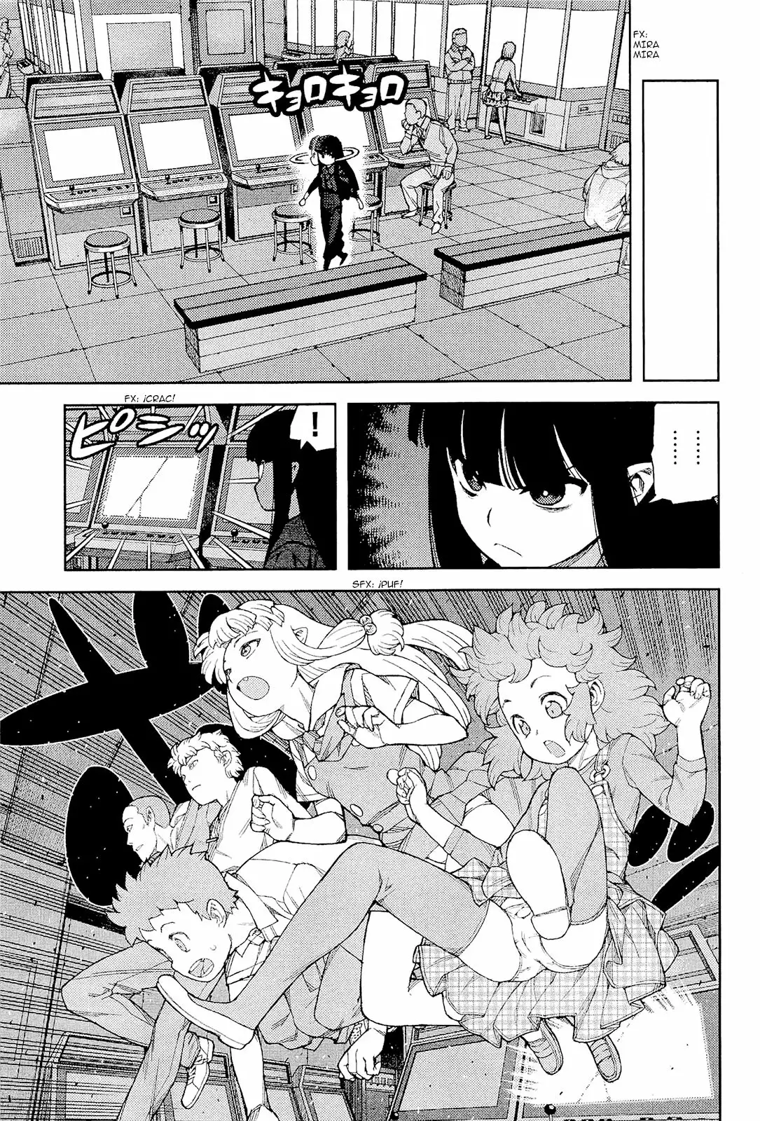 Página 25 del Manga