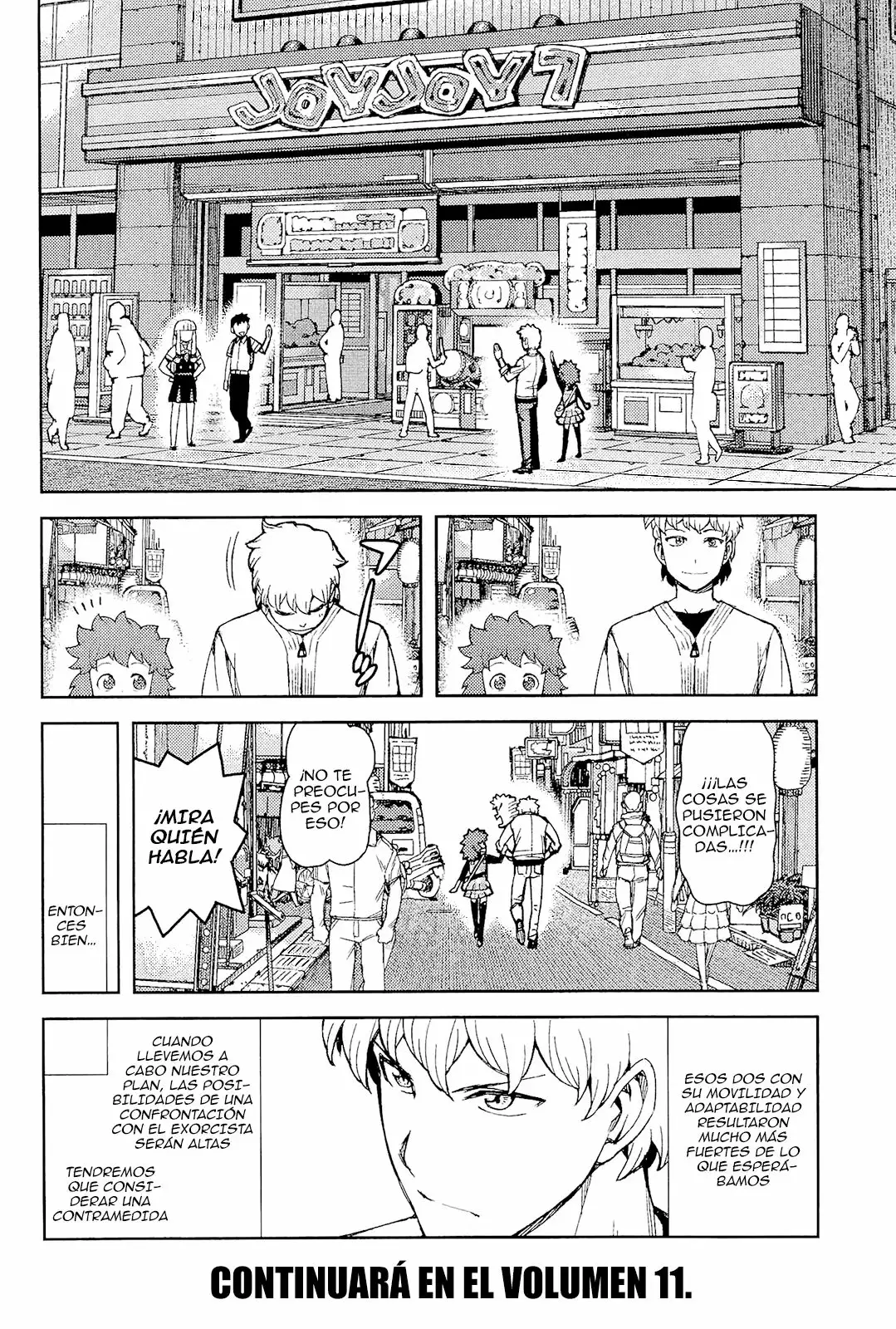 Página 32 del Manga