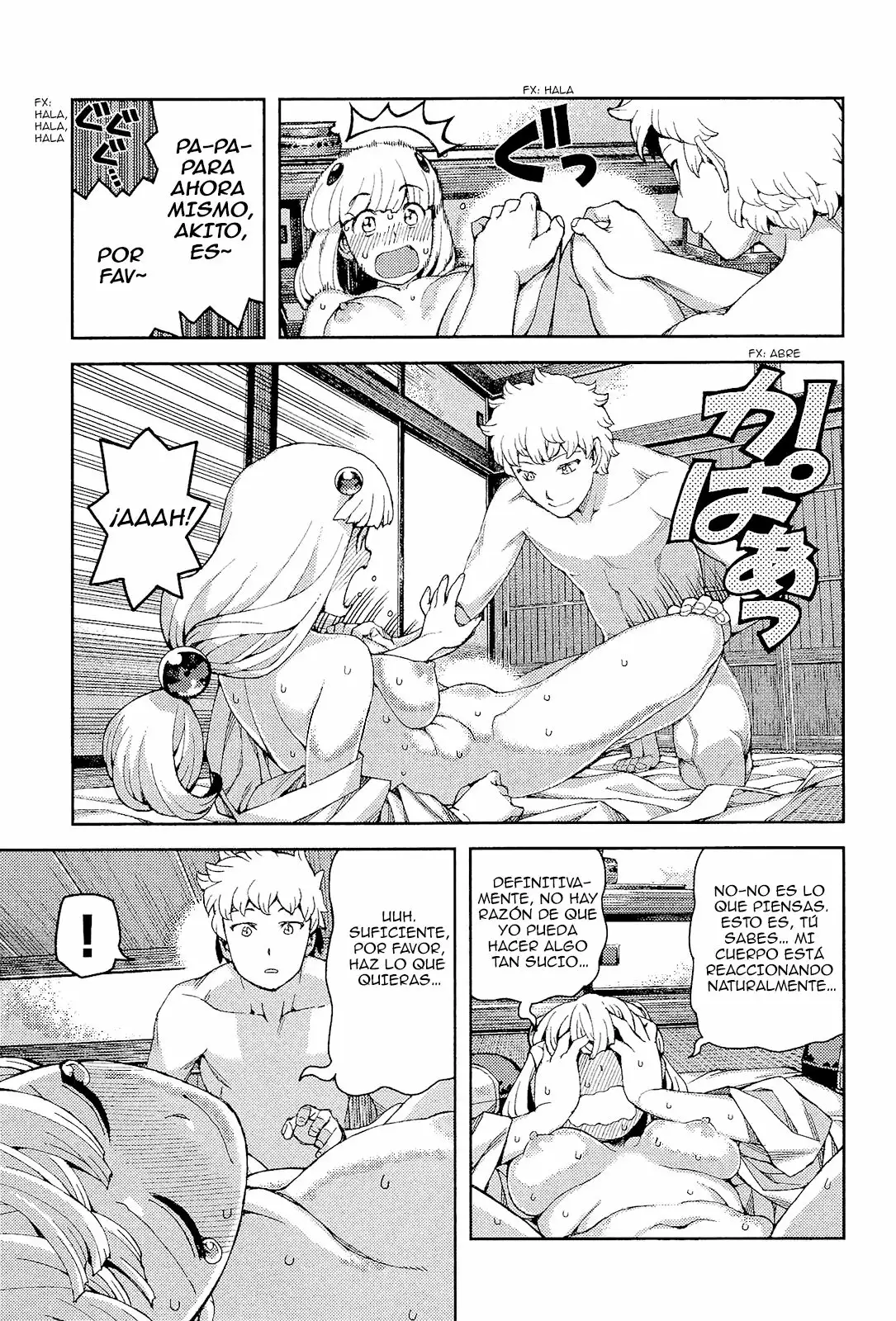 Página 15 del Manga