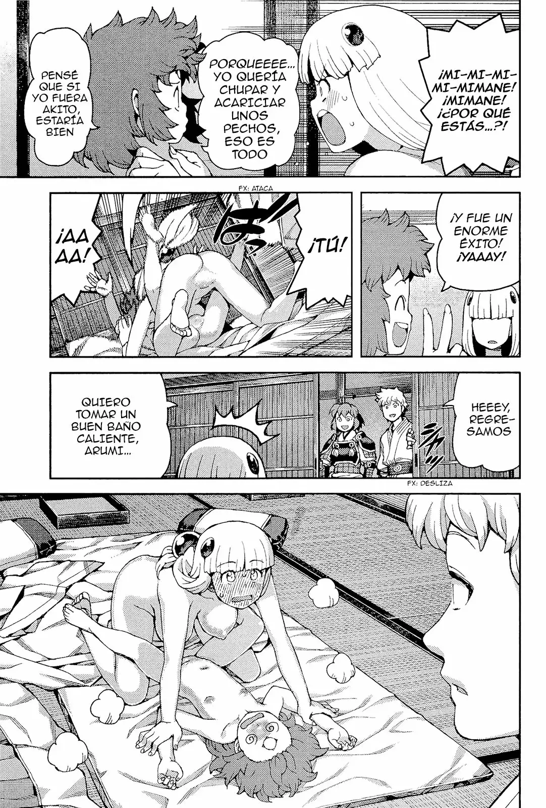 Página 17 del Manga