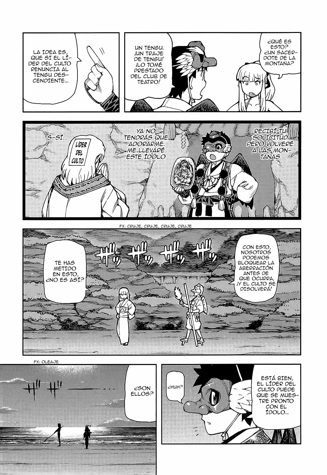 Página 15 del Manga