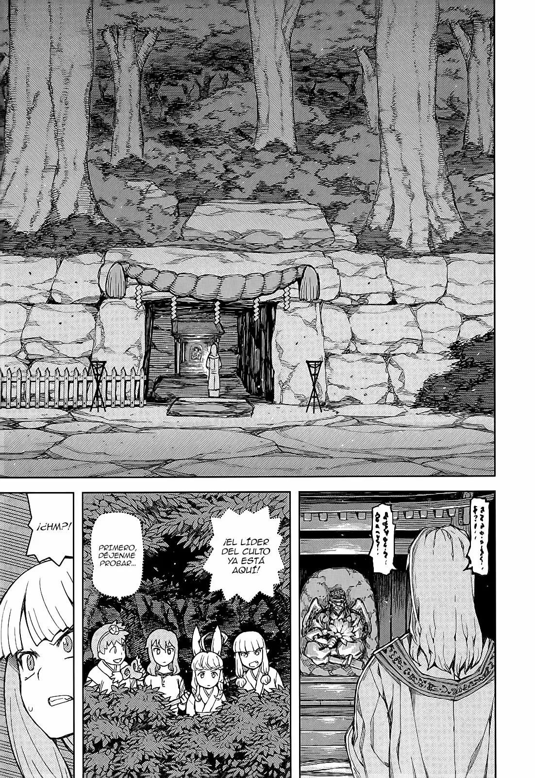 Página 27 del Manga