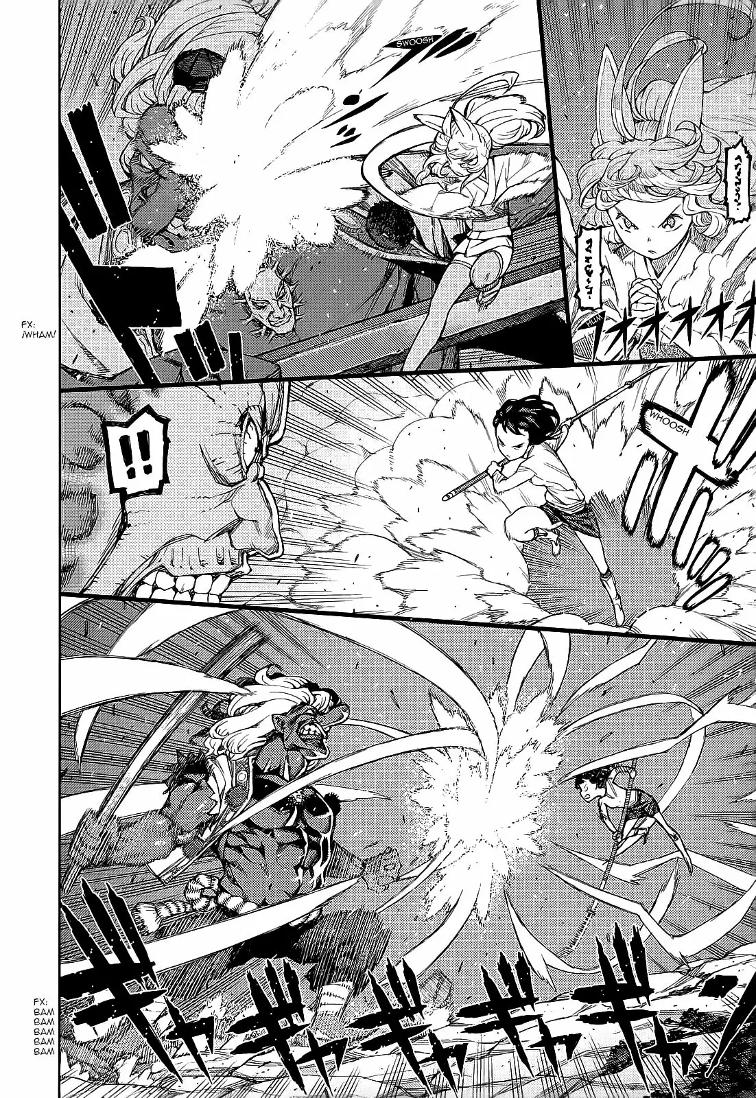 Página 30 del Manga