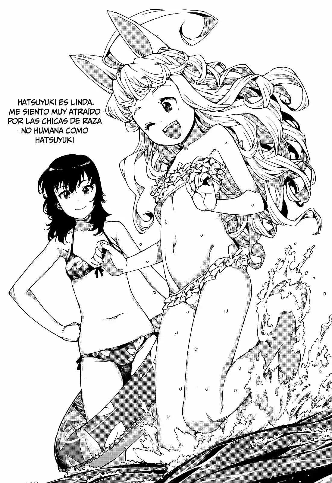 Página 46 del Manga