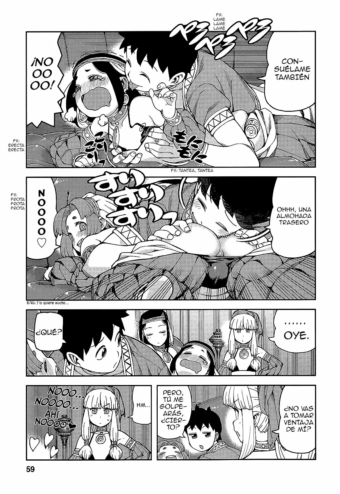 Página 17 del Manga