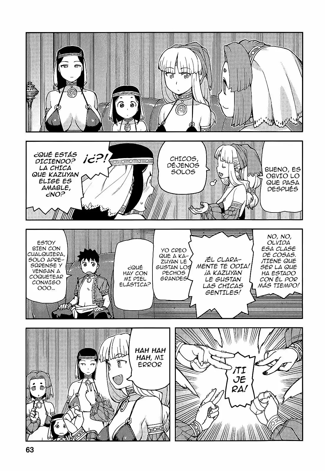 Página 21 del Manga