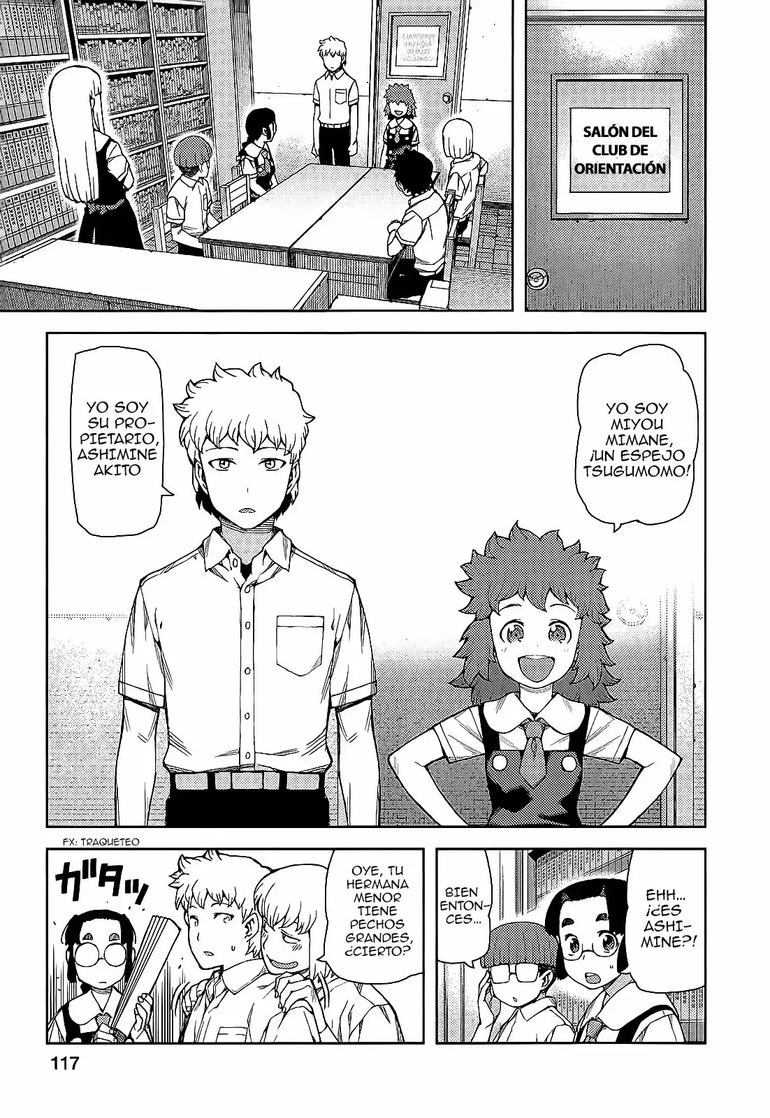 Página 11 del Manga