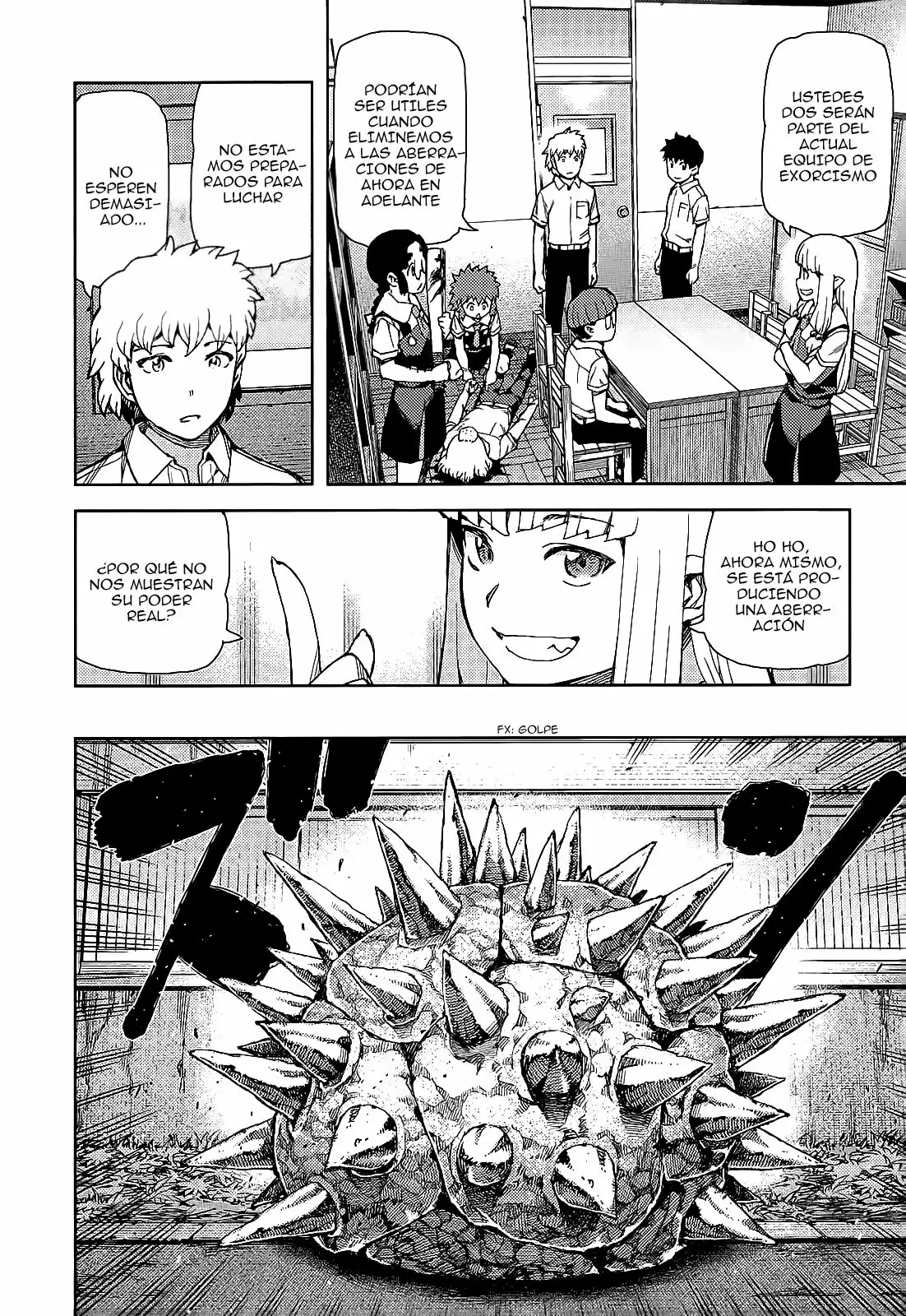 Página 12 del Manga