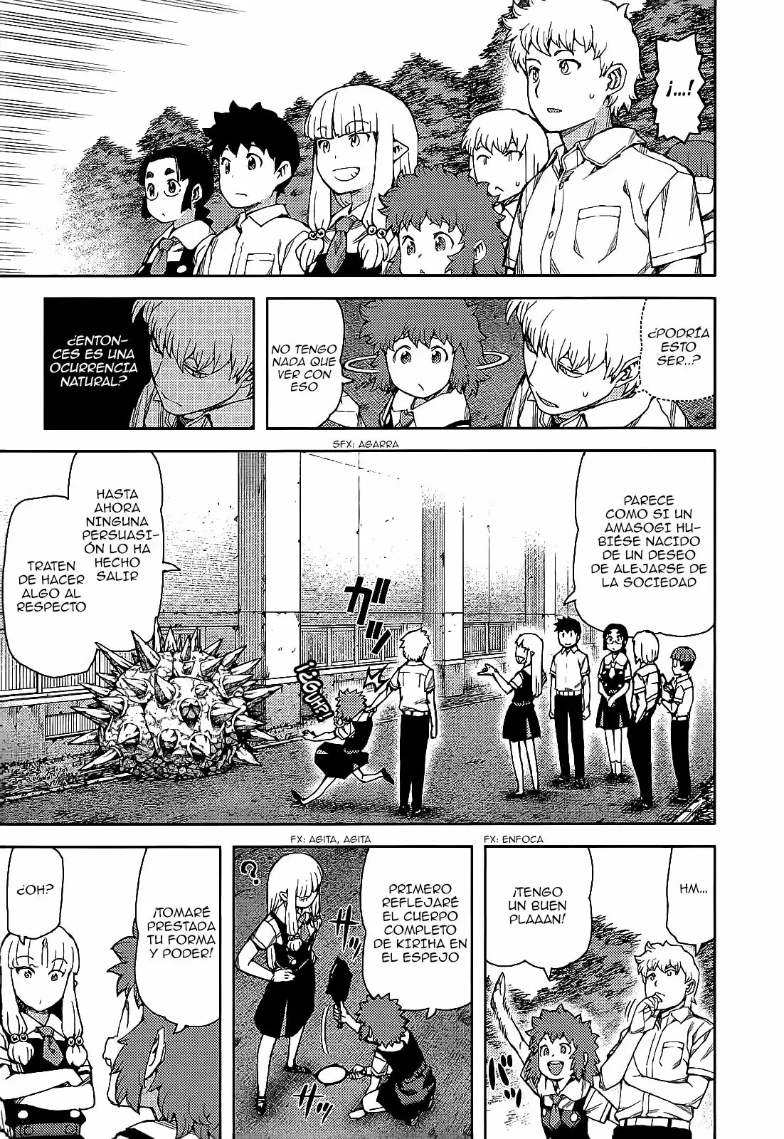 Página 13 del Manga