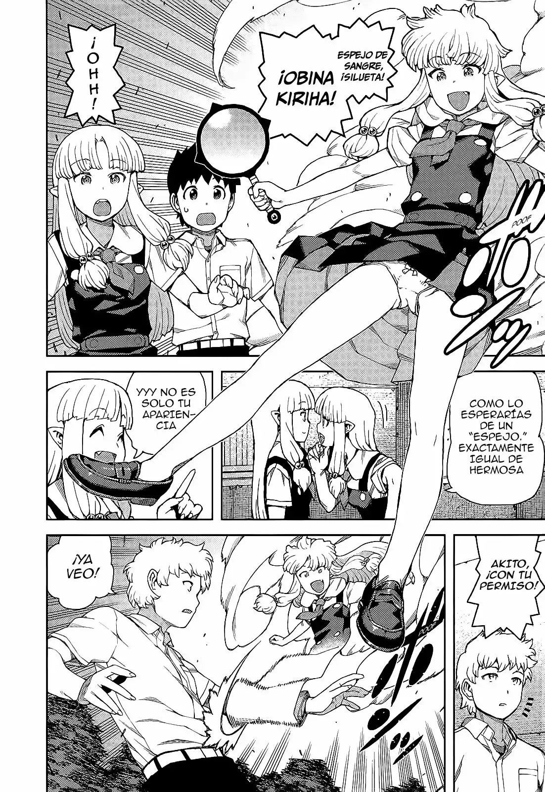 Página 14 del Manga