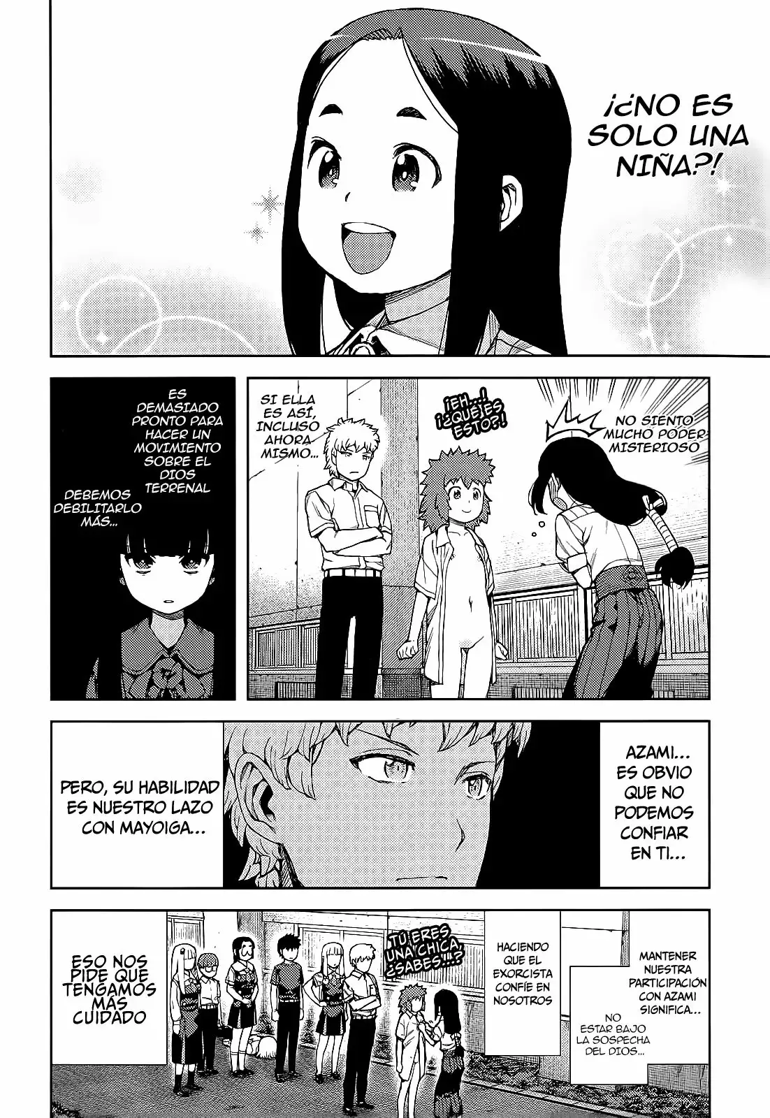 Página 22 del Manga