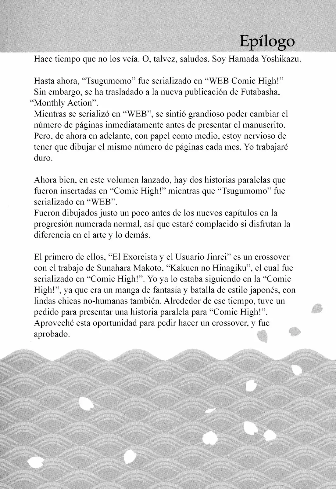 Página 32 del Manga