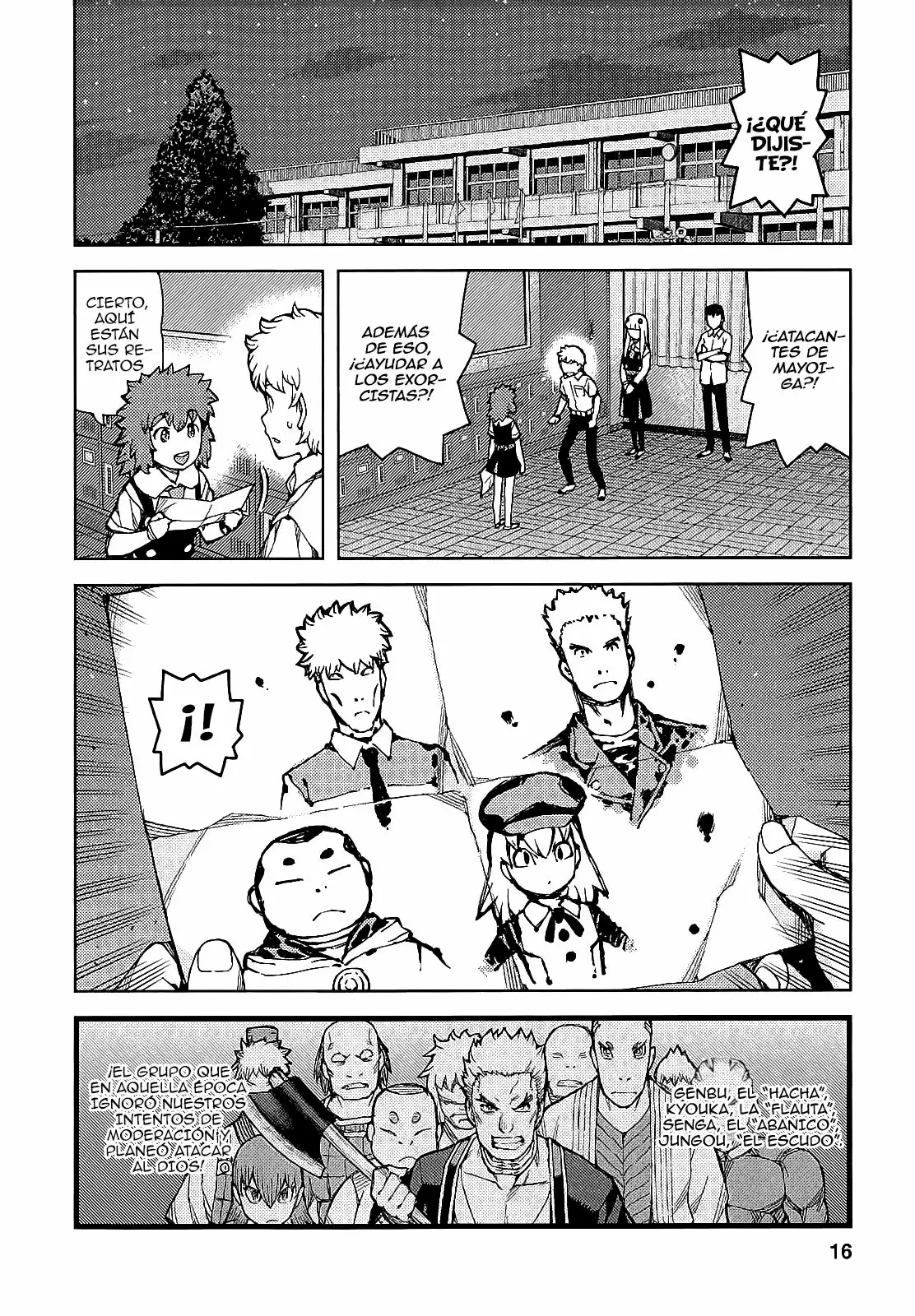 Página 20 del Manga