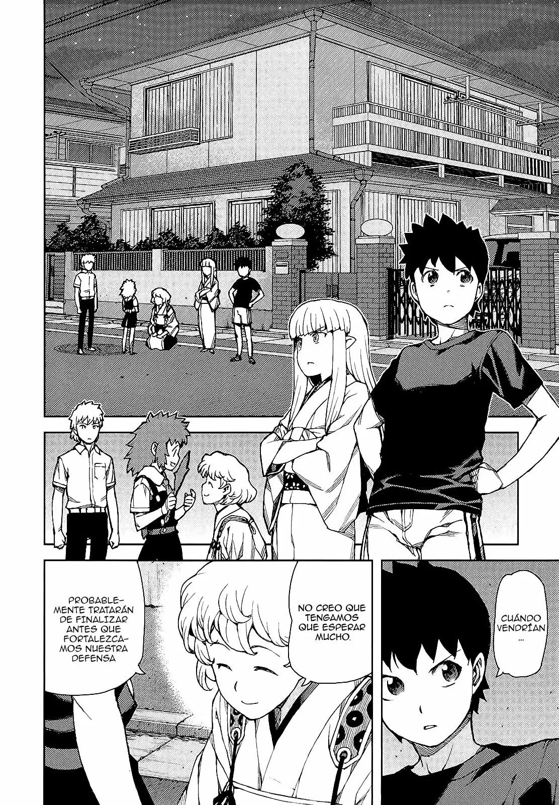 Página 22 del Manga