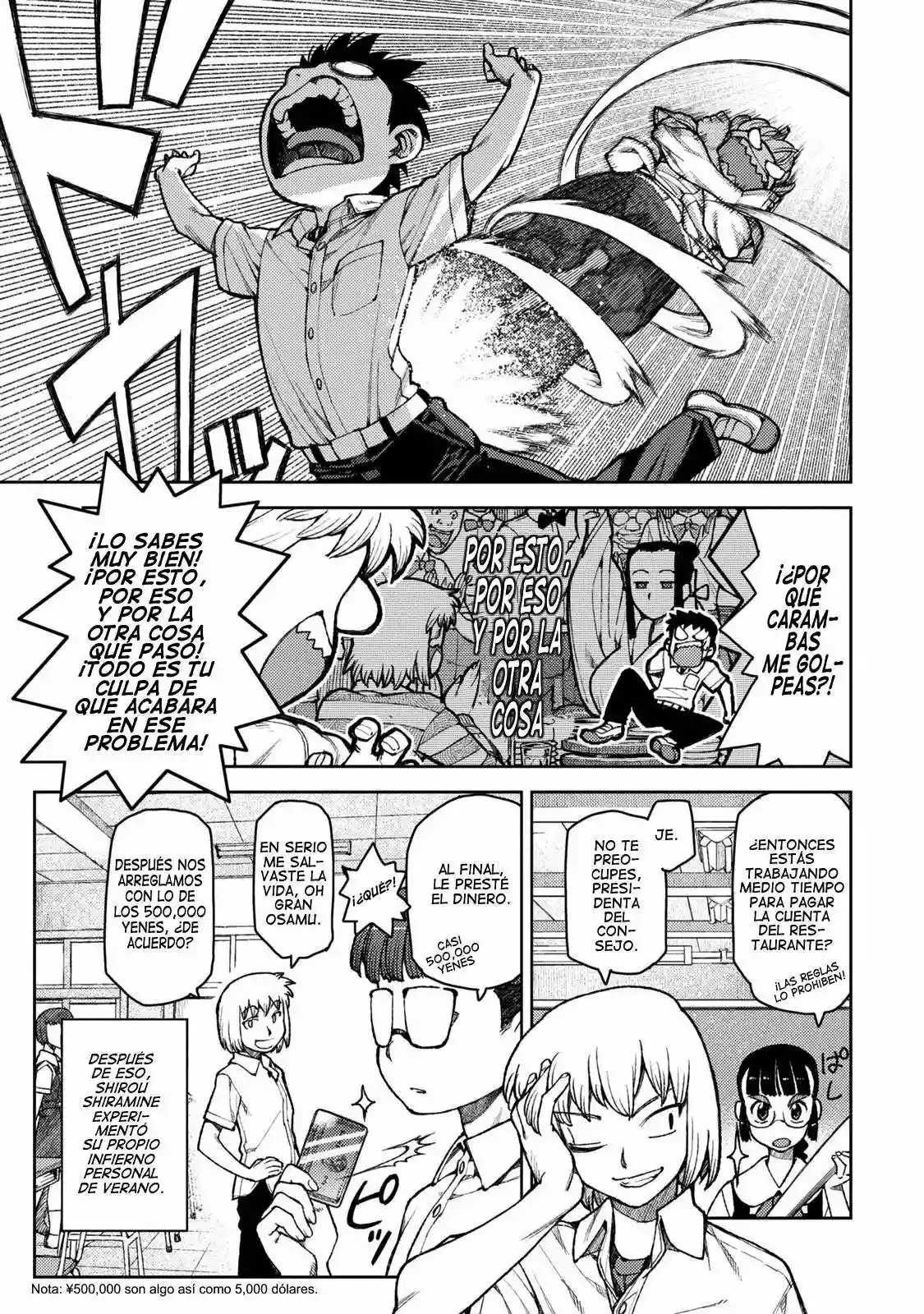 Página 4 del Manga