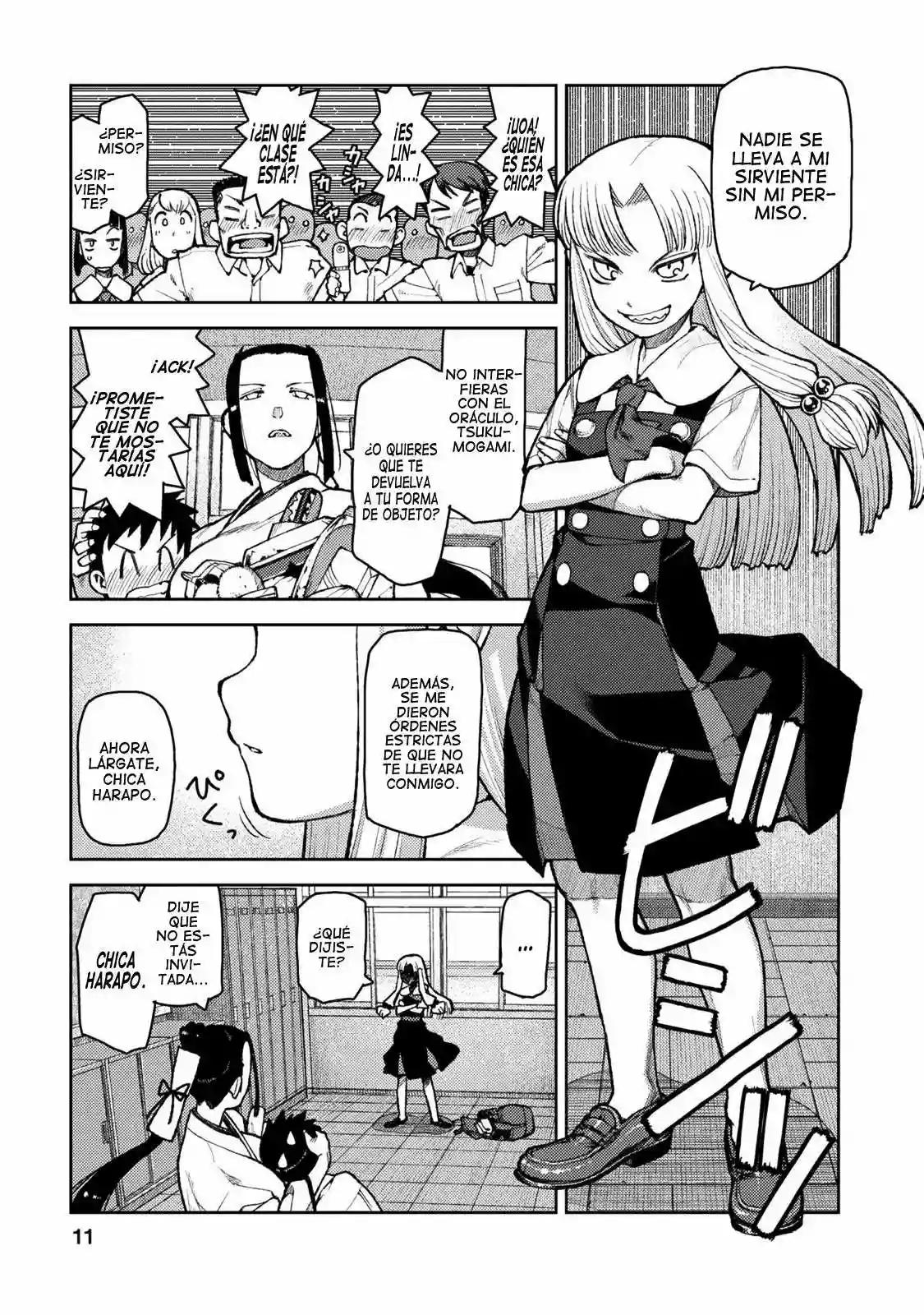 Página 12 del Manga