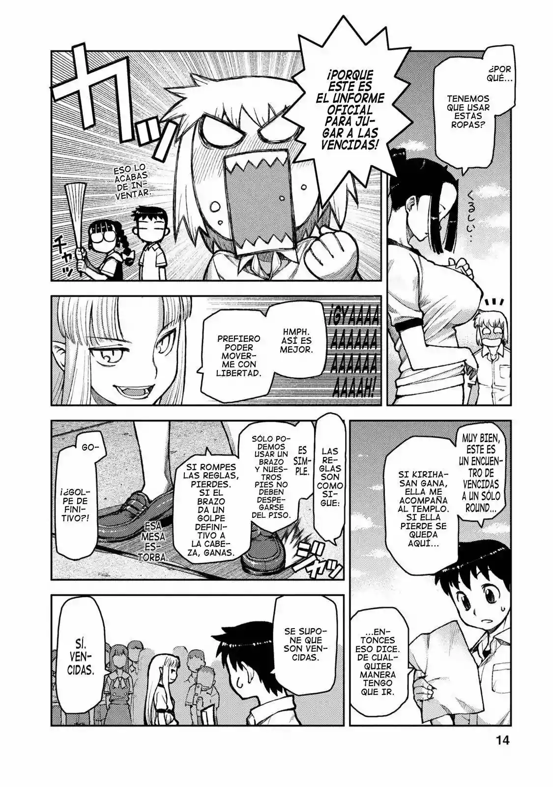 Página 15 del Manga