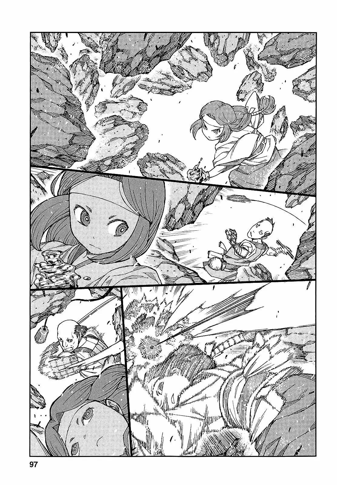 Página 16 del Manga