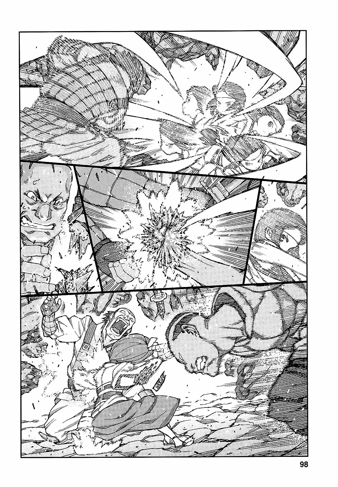 Página 17 del Manga