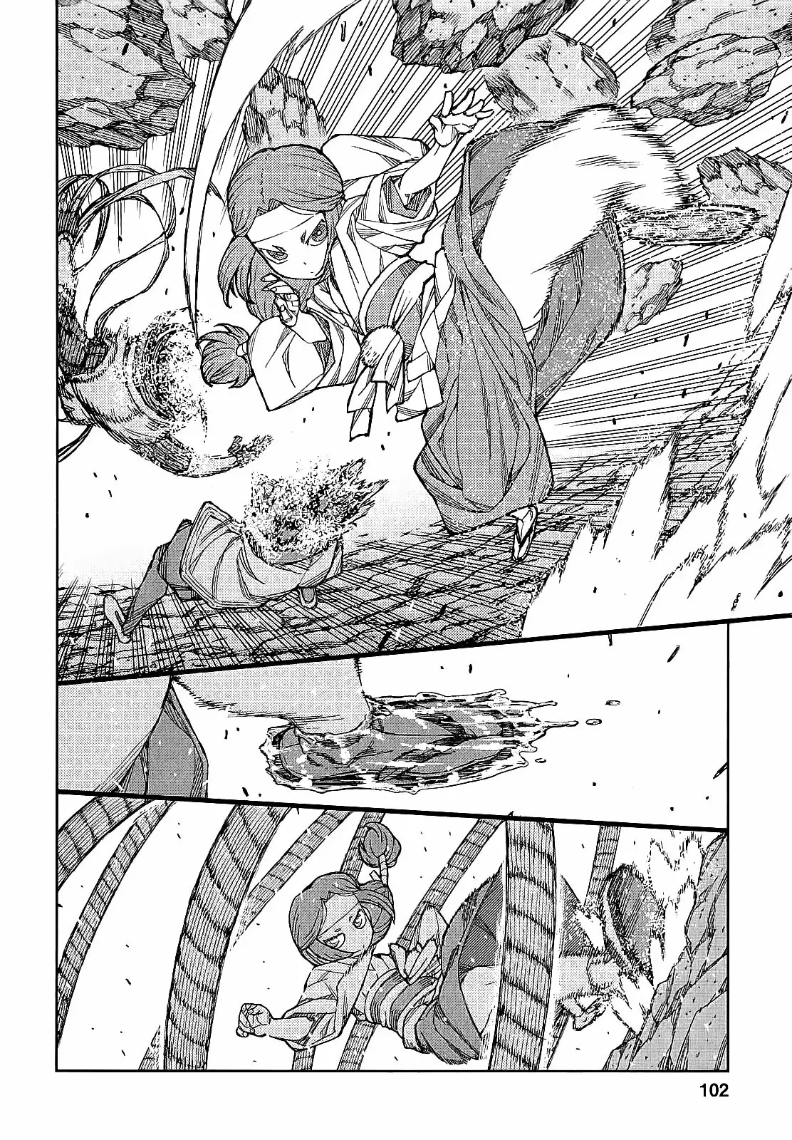 Página 21 del Manga