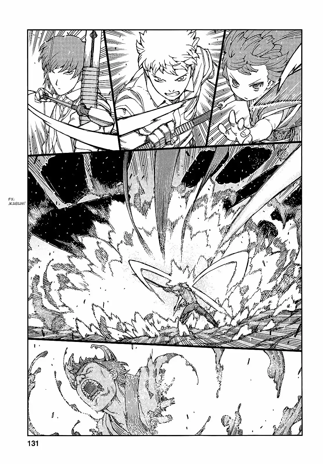 Página 13 del Manga