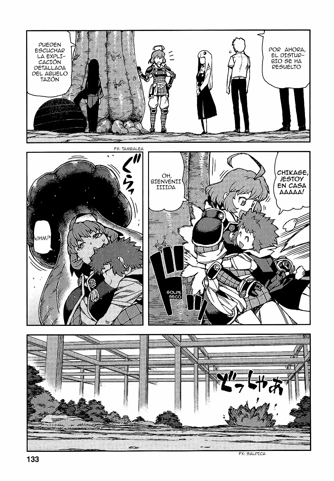 Página 15 del Manga